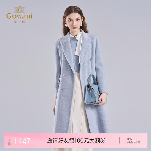 【100%绵羊毛】乔万尼新款双排扣简约百搭双面尼大衣EI4A581 商品图0