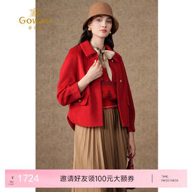 【100%绵羊毛】乔万尼红色大衣新款冬季短款EM4B578