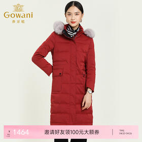 乔万尼冬季新款红色羽绒服修身保暖大码外套过膝长款韩版EB4T135