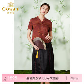 【红林祥鹿】【香云纱】乔万尼24mm上衣100%真丝绣花设计EM2C781