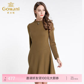 乔万尼冬季修身羊毛加厚保暖A字裙EL4E500