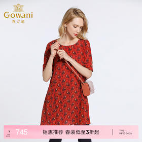 乔万尼夏季桑蚕娃娃衫印花宽松大码真丝小香风上衣EB2C903