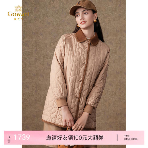 乔万尼新品棉服减龄撞色小香风设计ET4T023 商品图0