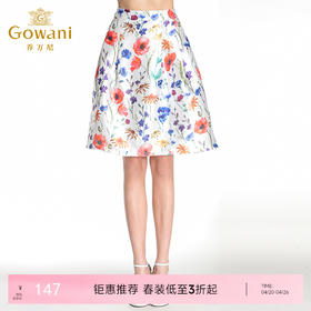 乔万尼夏季甜美印花半身裙EB2D823