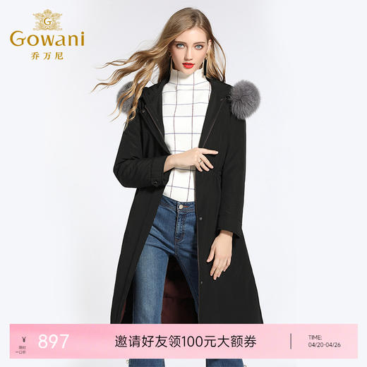 乔万尼冬季收腰大码保暖大毛领派克羽绒服过膝长款EB4T055 商品图0