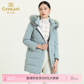 乔万尼冬季羽绒服EB4T129