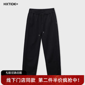 【新品上新】HX 冬季直筒休闲长裤Z203540002101