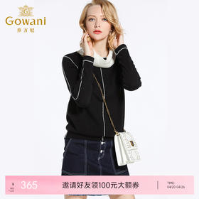 乔万尼羊毛衫女黑色简约宽松外穿针织打底衫上衣冬EB4M007