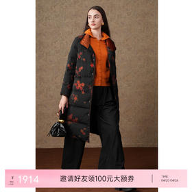 乔万尼冬季新品羽绒服90白鸭绒高克重中长款保暖EI4T602