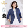 乔万尼100%桑蚕丝短外套夏新品精致感小西装EM2B798 商品缩略图0