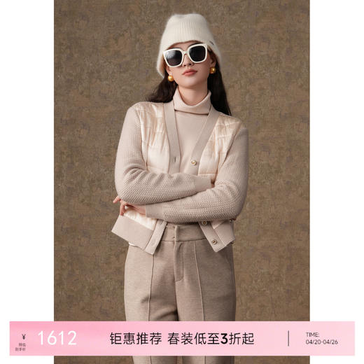 乔万尼高级感短外套拼接设计时尚短款EM3B371 商品图0