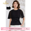 乔万尼真丝圆领19mm弹力凸花绉100%桑蚕丝收腰上衣EM2C737 商品缩略图0