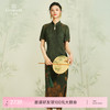【海棠润苑】【香云纱】乔万尼100%真丝连衣裙新中式古典收腰设计EM2E772 商品缩略图0