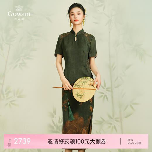 【海棠润苑】【香云纱】乔万尼100%真丝连衣裙新中式古典收腰设计EM2E772 商品图0