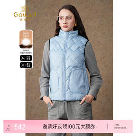 【鹅绒】乔万尼羽绒马甲女款冬季新款鹅绒服高端爆款EI4T599