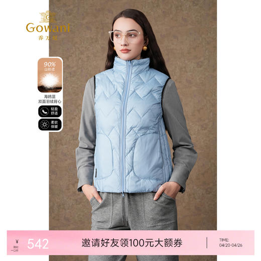 【鹅绒】乔万尼羽绒马甲女款冬季新款鹅绒服高端爆款EI4T599 商品图0