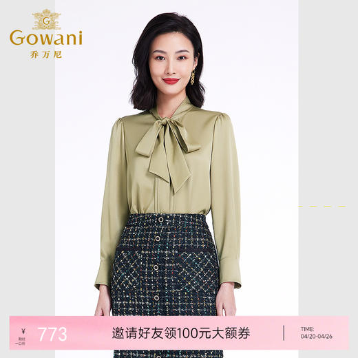 乔万尼春季新款蝴蝶结衬衫EF4C215 商品图0