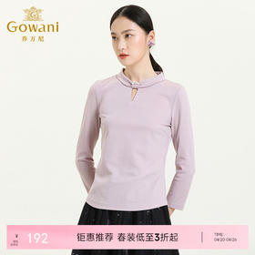 乔万尼新款珍珠扣装饰仿领结设计的小高领上衣ES3C548