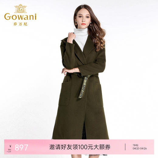 乔万尼百搭气质羊毛呢外套EL4A530 商品图0