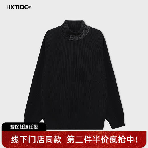 【新品上新】HX 冬季中领毛衫Z107540040101/02 商品图0
