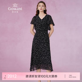 乔万尼真丝连衣裙夏季长裙V领修身气质高级感ET2E218