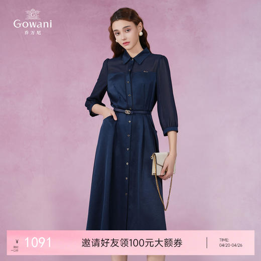 乔万尼连衣裙新款女夏透气舒适优雅连衣裙EM2E747 商品图0