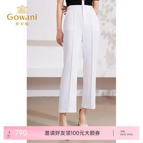 乔万尼裤子女新款爆款夏季薄款白色西装裤EM2F705