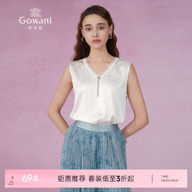 乔万尼真丝无袖小衫桑蚕丝t恤背心简约ET2H232