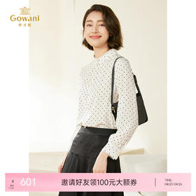 乔万尼衬衫女上衣新款复古波点法式设计EM3C422