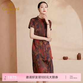 乔万尼真丝桑蚕丝连衣裙新款春大牌高端连衣裙EI2E712