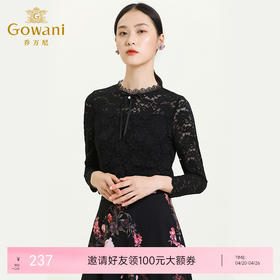 乔万尼新款衬衫女设计感小众蕾丝拼接小性感外传百搭轻熟上衣ES3C511