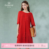 乔万尼真丝连衣裙女宽松遮肉红装气质印花中袖桑蚕丝中长EN2E546 商品缩略图0