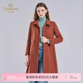 【100%绵羊毛】乔万尼重磅绵羊毛大衣纯羊毛呢子EI4A570