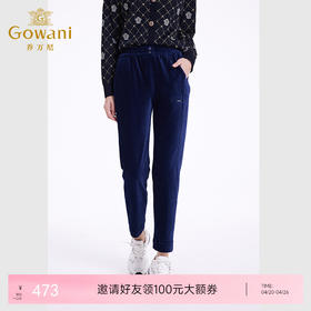 乔万尼裤子女秋冬新款雪尼尔保暖休闲裤EF4F120