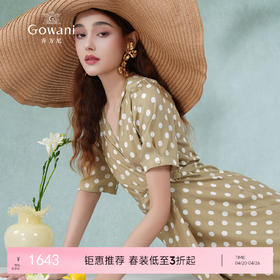 乔万尼真丝连衣裙新款女19mm重磅桑蚕丝V领波点裙ET2E246