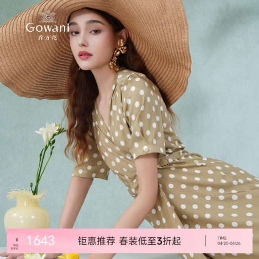 乔万尼真丝连衣裙新款女19mm重磅桑蚕丝V领波点裙ET2E246 商品图0