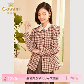 乔万尼秋新品小香风短外套经典格纹设计ET3B681