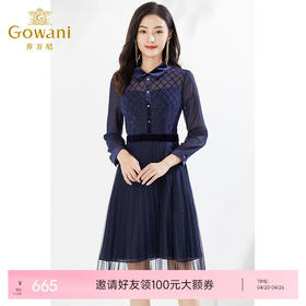 乔万尼新品连衣裙高级感微透设计收腰显瘦EI4E663