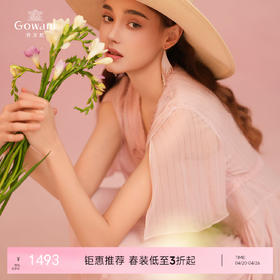 乔万尼100%桑蚕丝真丝连衣裙新款收腰减龄EM2E729
