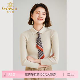 乔万尼polo领针织衫打底羊毛衫ET4M978