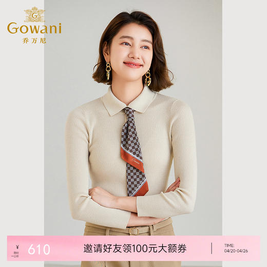 乔万尼polo领针织衫打底羊毛衫ET4M978 商品图0