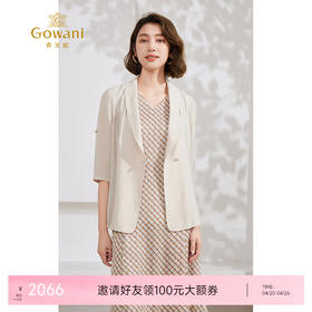 乔万尼真丝连衣裙时尚套装夏新款EM2G808