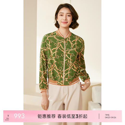 乔万尼真丝外套女春秋款新款休闲减龄初秋EM3B348 商品图0