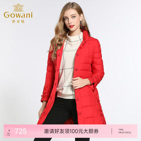 乔万尼羽绒服女新款红色修身中式复古绣花保暖小个子中长款EB4T075