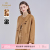 乔万尼冬中式风尚雅致刺绣无领设计宽松短款羊毛羊绒大衣ED4B798 商品缩略图0
