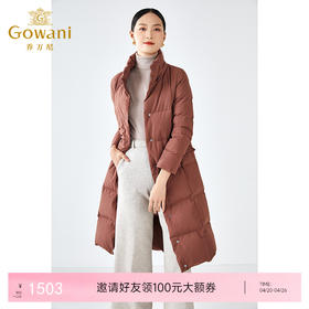 乔万尼冬季新品大气奢华时尚直筒设计加厚保暖长款羽绒服ES4T387