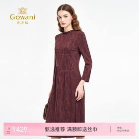 乔万尼春新品美学设计复古小立领A型收腰连衣裙ED3E296