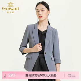 乔万尼新款西装外套通勤干练小西装外套设计感收腰显瘦西装ES3B578