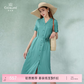 乔万尼真丝v领连衣裙夏季气质休闲桑蚕丝EI2E879