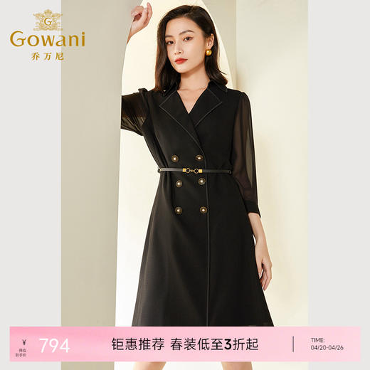 乔万尼春装新款古巴领连衣裙法式收腰高级感黑色EF3E859 商品图0